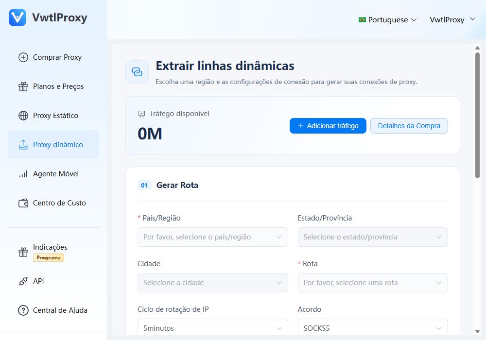image.png Interface atual VwtlProxy